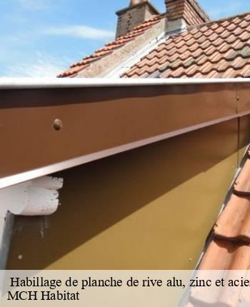  Habillage de planche de rive alu, zinc et acier   charrecey-71510 MCH Habitat